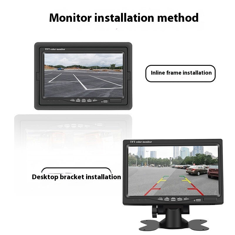 7 - inch Car Monitor Desktop Reversing Monitor Display - TECHNIZE
