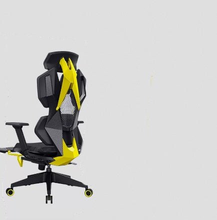 Ergonomic Esports Chair Home Computer Chair With Pedal - TECHNIZE