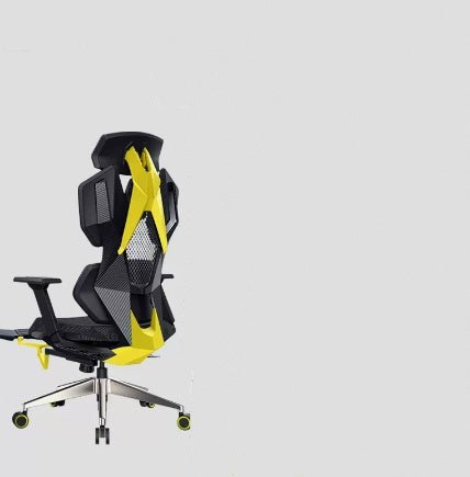 Ergonomic Esports Chair Home Computer Chair With Pedal - TECHNIZE