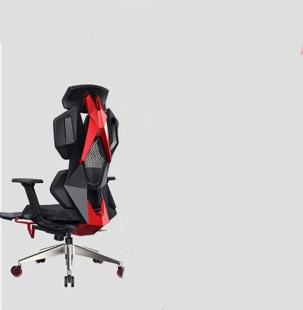 Ergonomic Esports Chair Home Computer Chair With Pedal - TECHNIZE